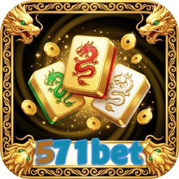 571bet